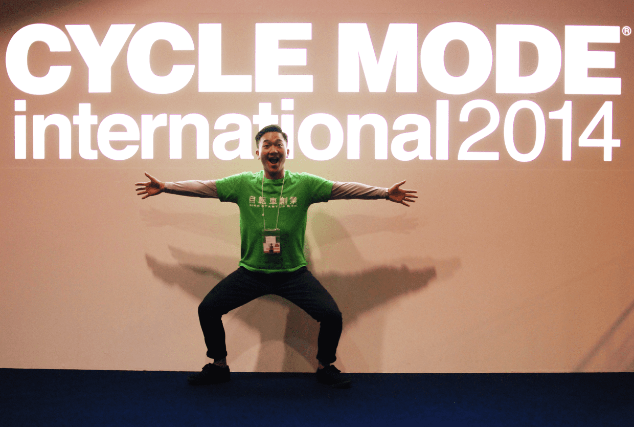 bye-cyclemode