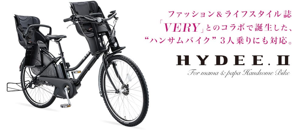key_image