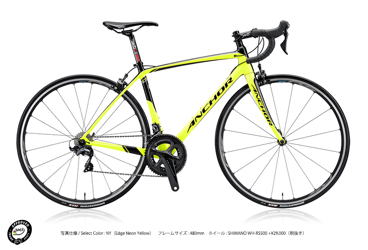 RL8 ELITE ― 軽量バイクでロングライドを快適にヒルクライムにも