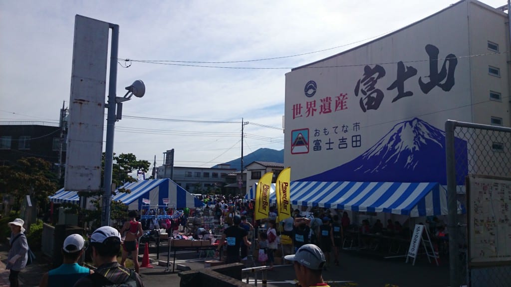 2015-07-24 08.08.38