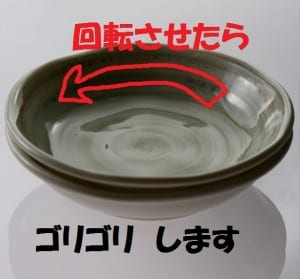 1-2F2A6360_R