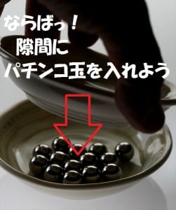 1-2F2A6364_R