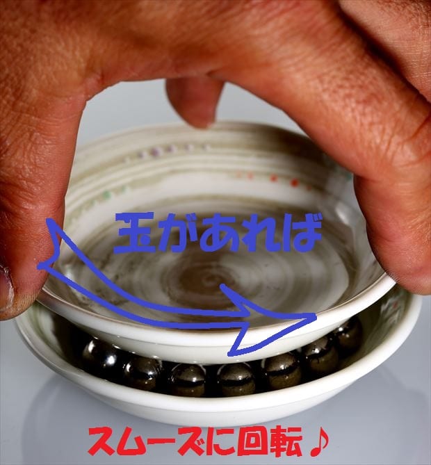 1-2F2A6371_R