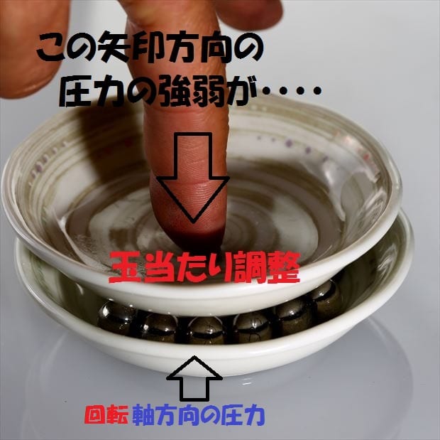 1-2F2A6375_R