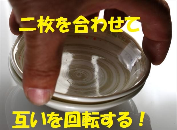 1-2F2A6396_R