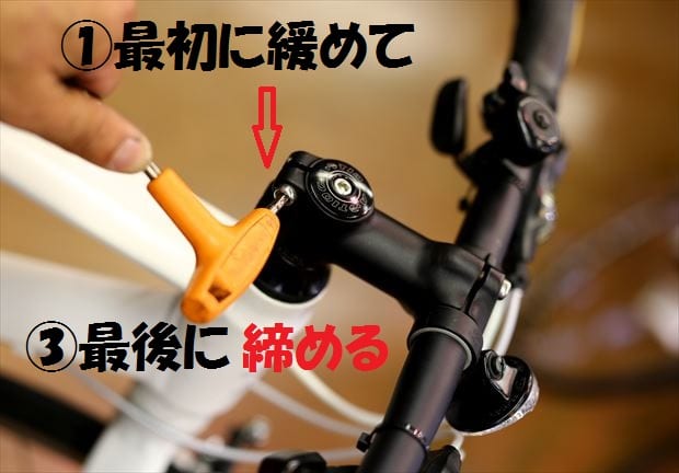 1-2F2A6638_R