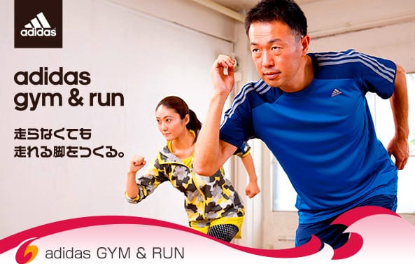 gym07_ph001