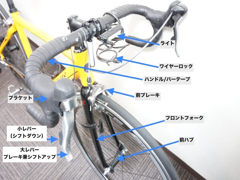 20150829011944
