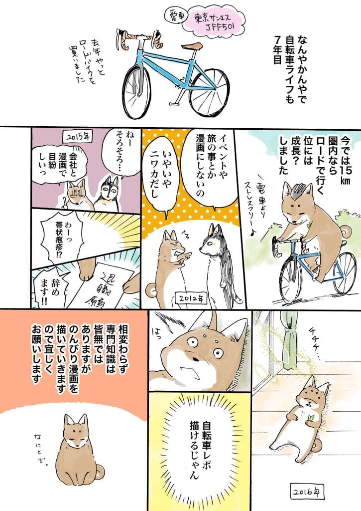 1st_002