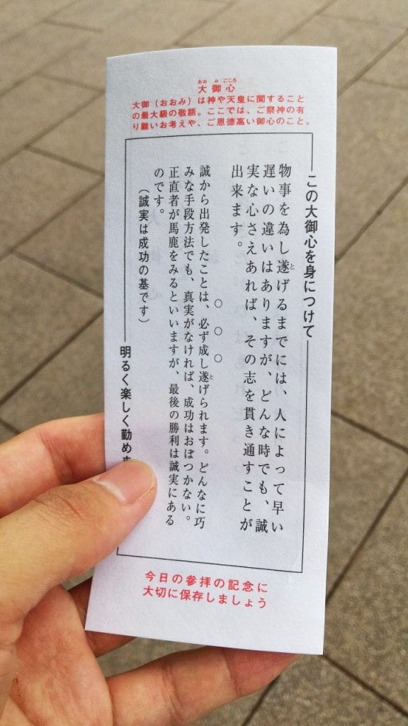 s_16のコピー