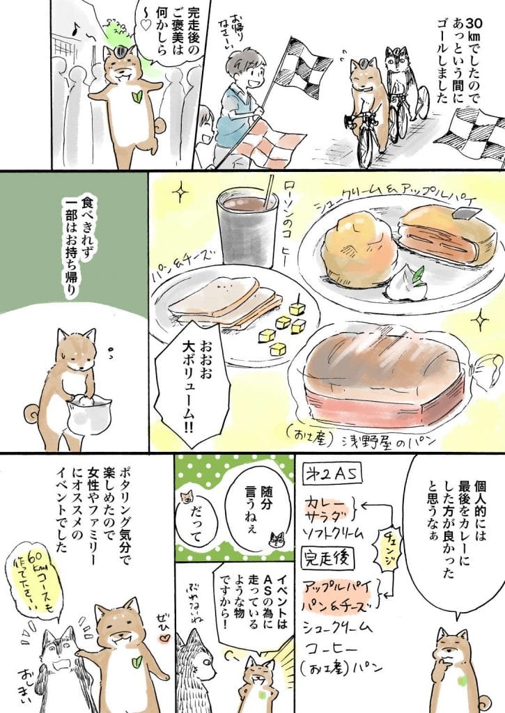 霆ｽ莠墓ｲ｢_085