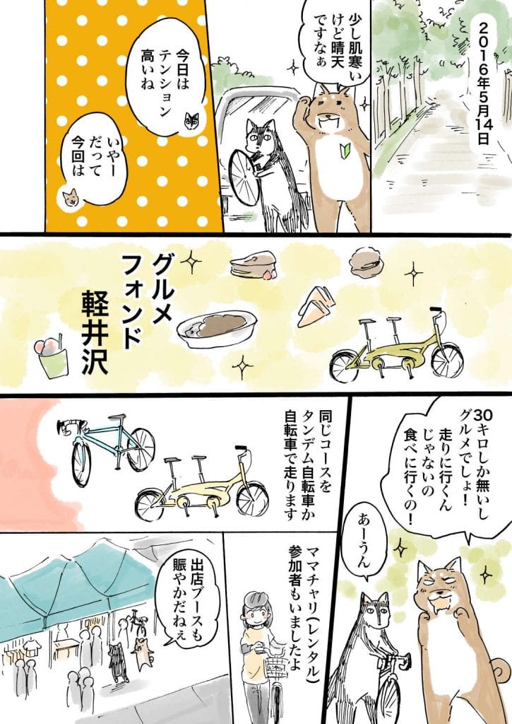 霆ｽ莠墓ｲ｢_079