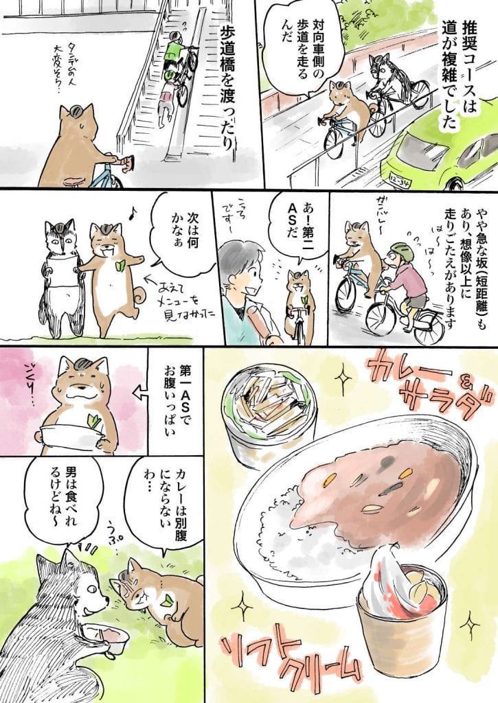 霆ｽ莠墓ｲ｢_083