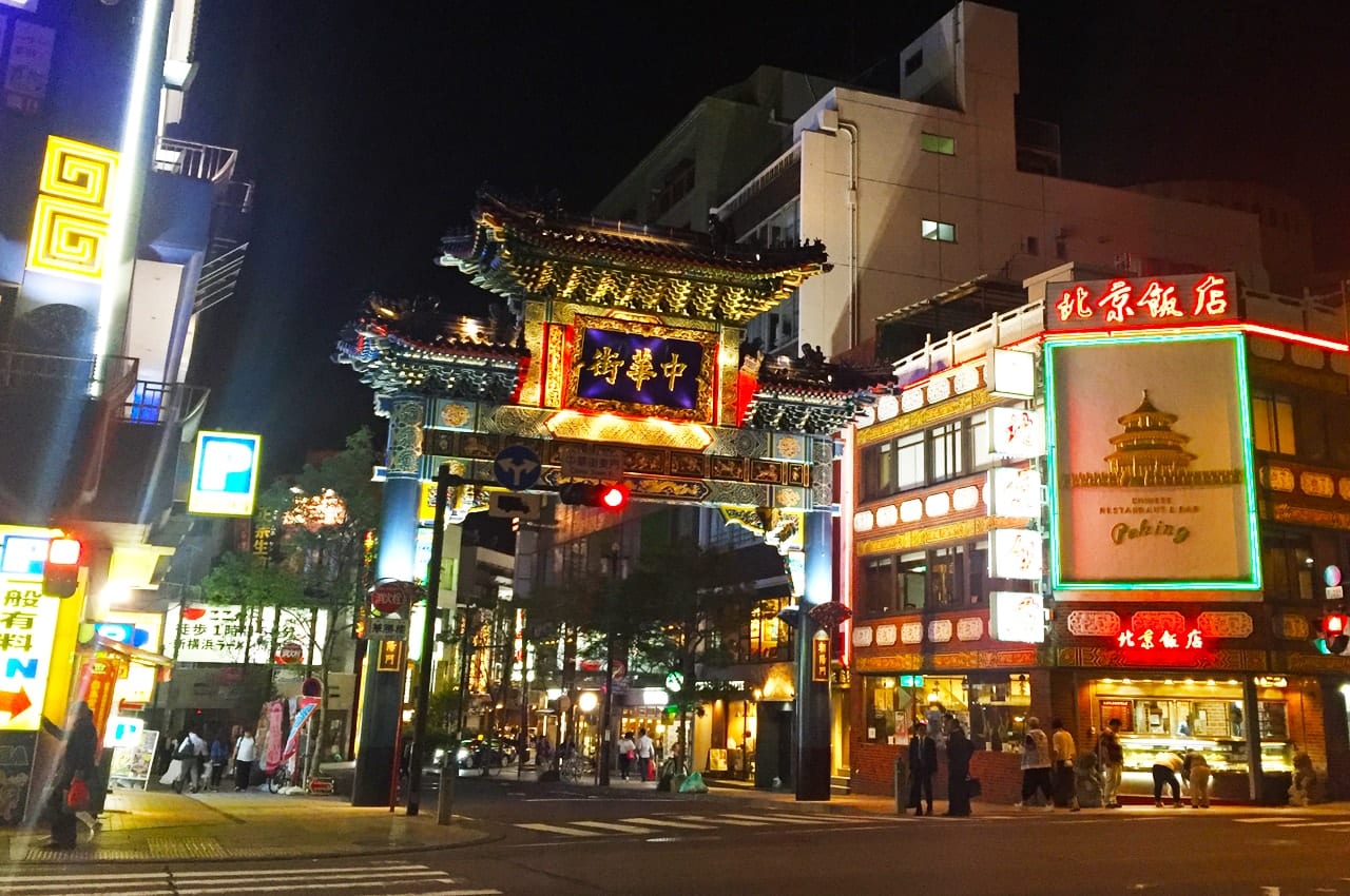 chinatown-min