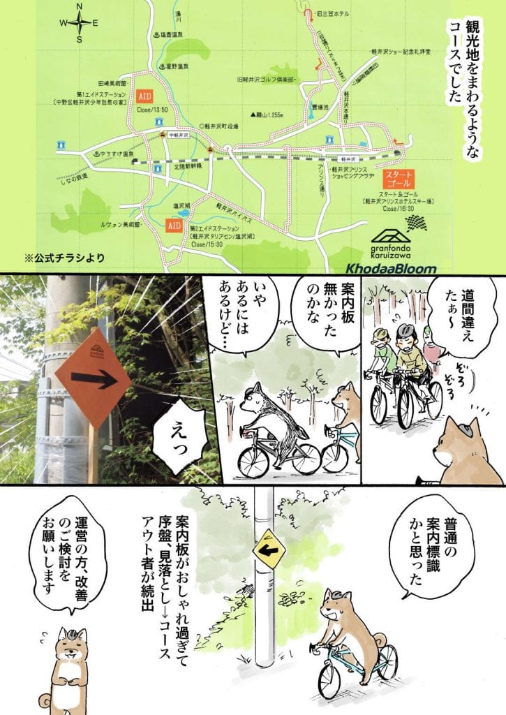 霆ｽ莠墓ｲ｢_081
