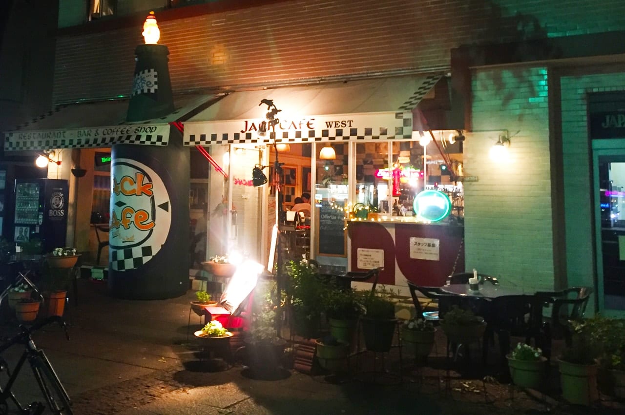 jackcafe-min