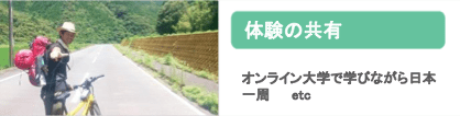d4a66309cd51c2db5493b544b03e73b0