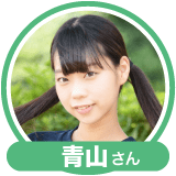 entry-people-aoyama