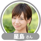 entry-people-hoshijima