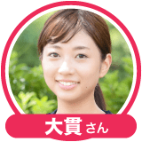 entry-people-onuki
