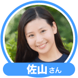 entry-people-sayama