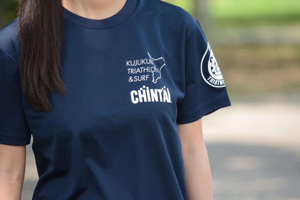 (おそろいのチームCHINTAI Tシャツ)