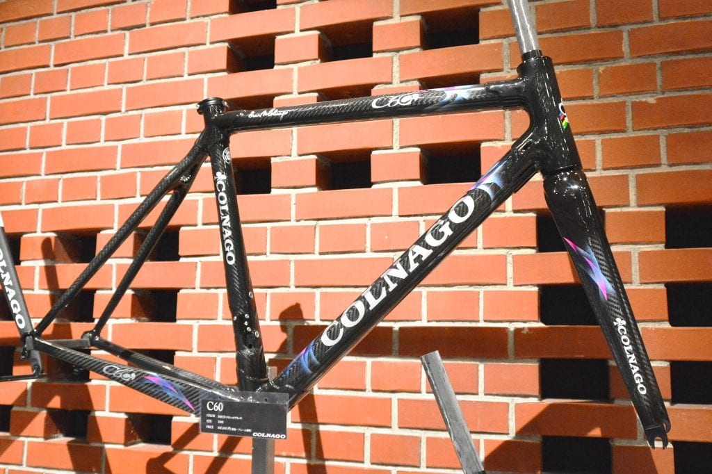 c60-frame-2