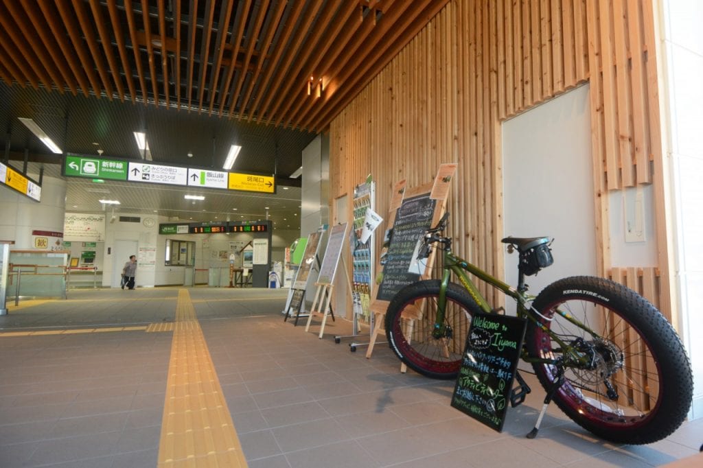 飯山駅