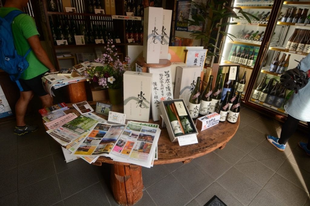 飲みたいのをぐっと我慢
