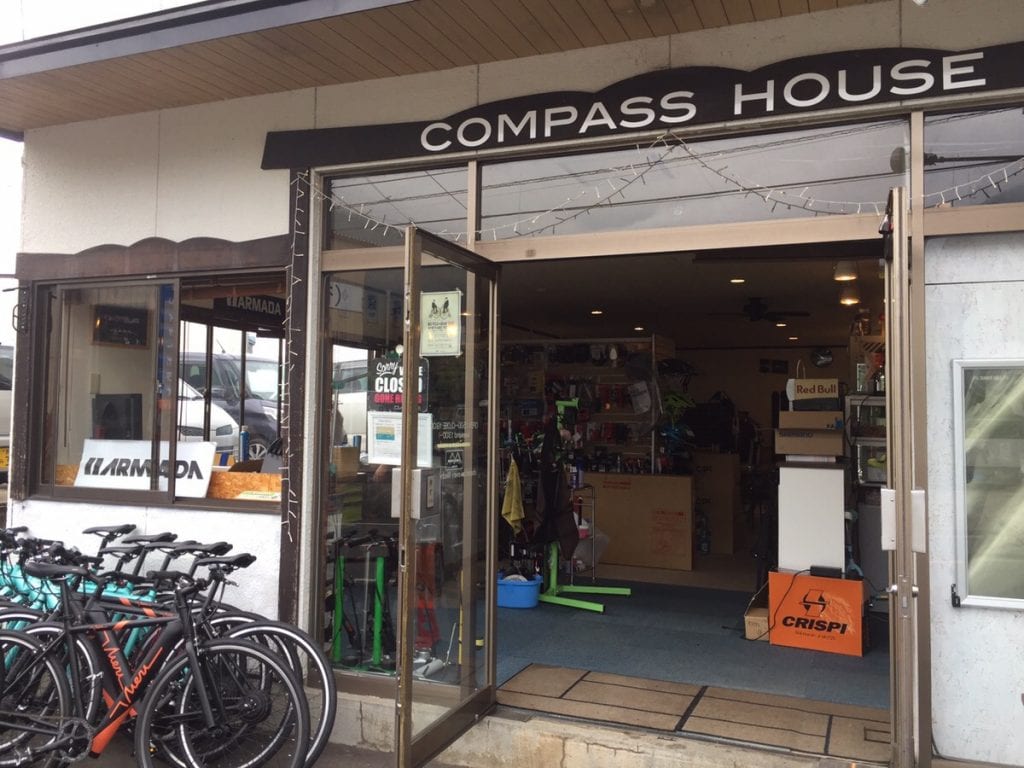 COMPASS HOUSEでMTBをレンタル