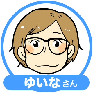 yuina