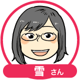 yuki