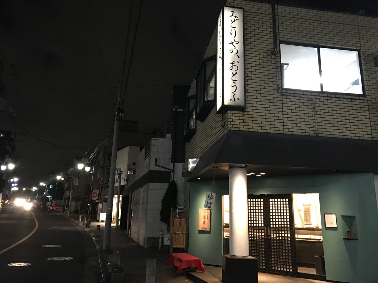 s_img_0693-min