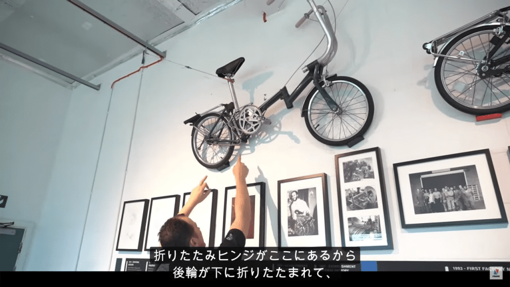 最初のデザイン