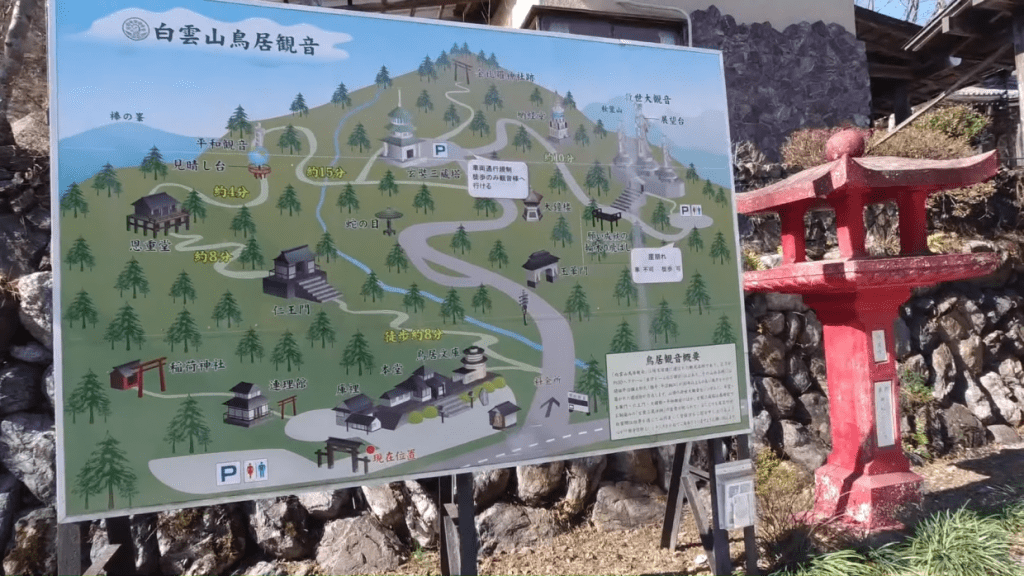 白雲山鳥居観音は、山がまるっと境内になっている。