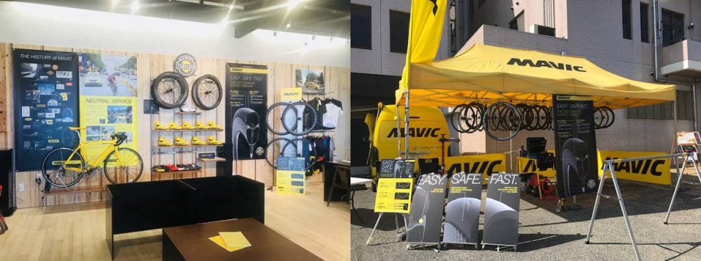 ※MAVIC JACK 特設 POPUP コーナーのイメージ画像