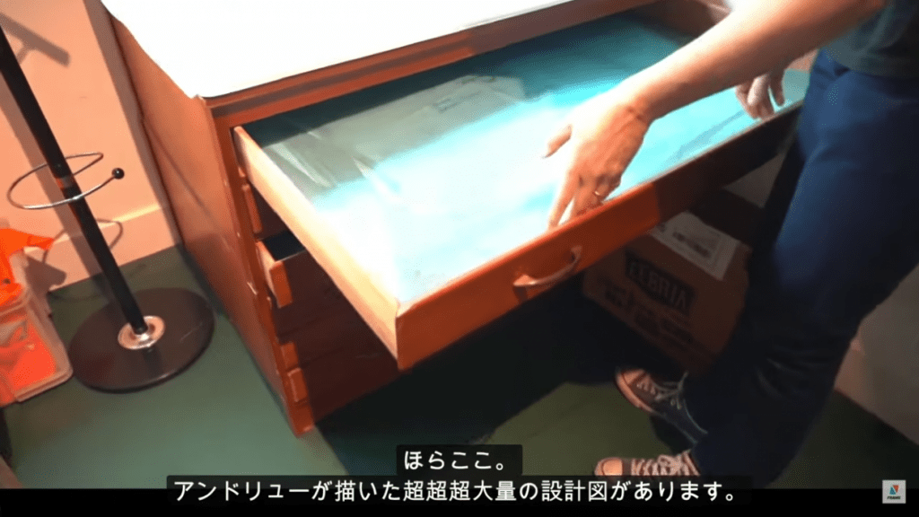 ブロンプトン本社には、アンドリューが描いた設計図がすべて保管されている。