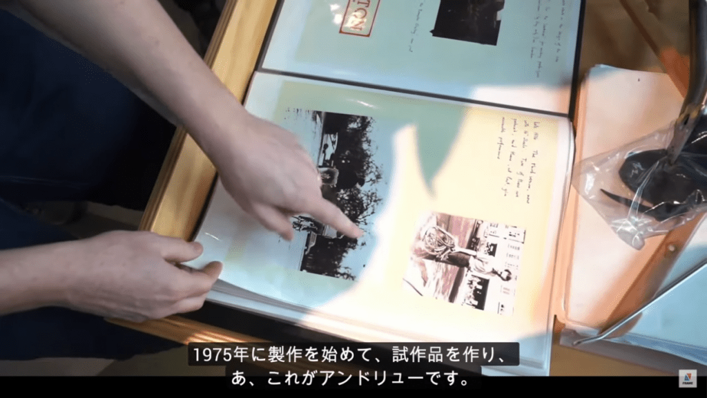 アンドリューのオリジナルの本。