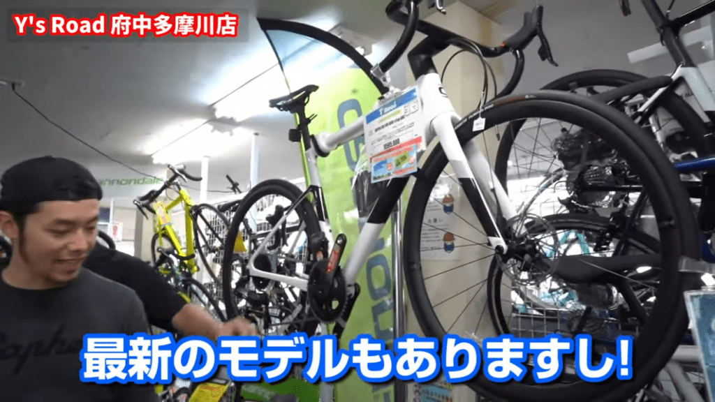 圧巻の品揃え