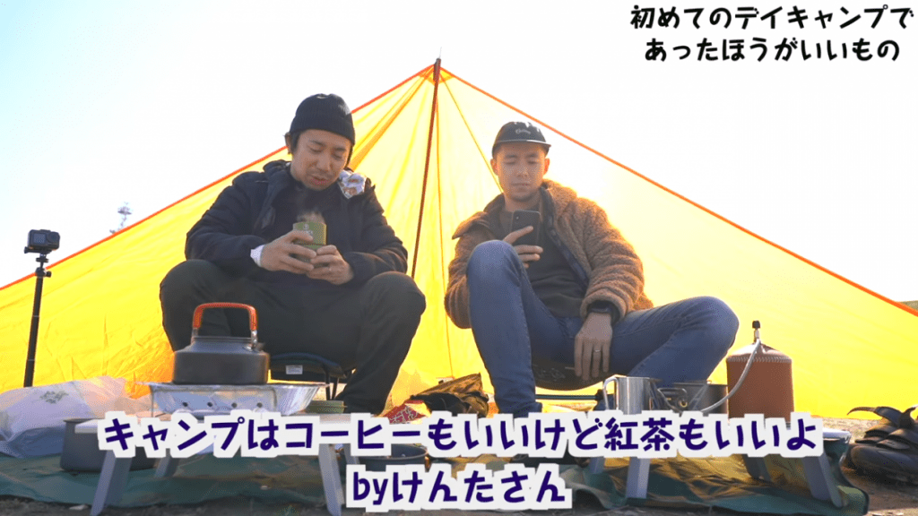飲み物はコーヒーもいいけど紅茶もおすすめ