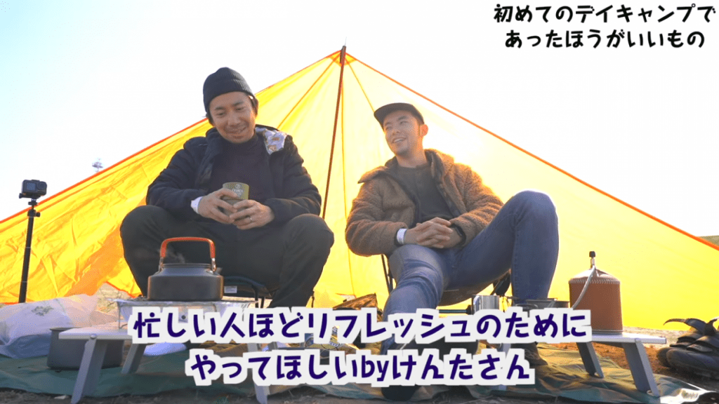 忙しい人ほどリフレッシュのためにやってほしい　byけんたさん