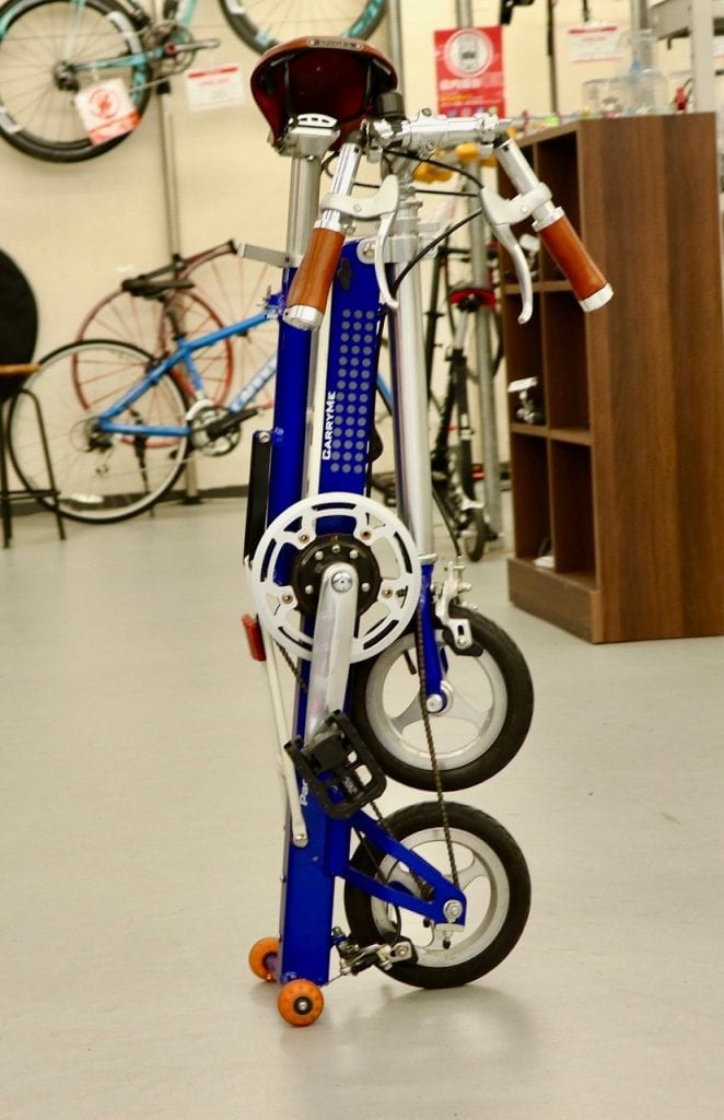 Pacific Cycles Carry-me（キャリーミー）