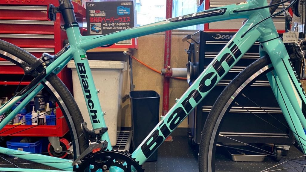 Bianchi Via Nirone 7