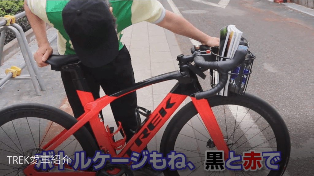 ボトルケージも色を統一!
