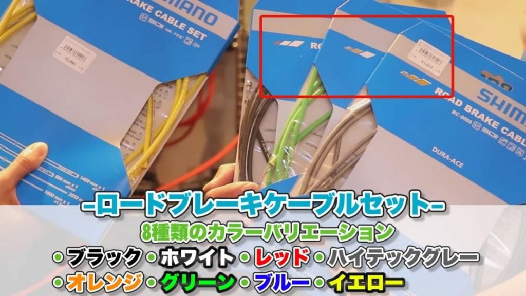 パッケージの左上にグレードが☆の数で表示されている