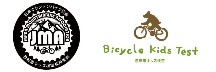 D-BIKEはマウンテンバイクインストラクター*によりプロデュースされている
