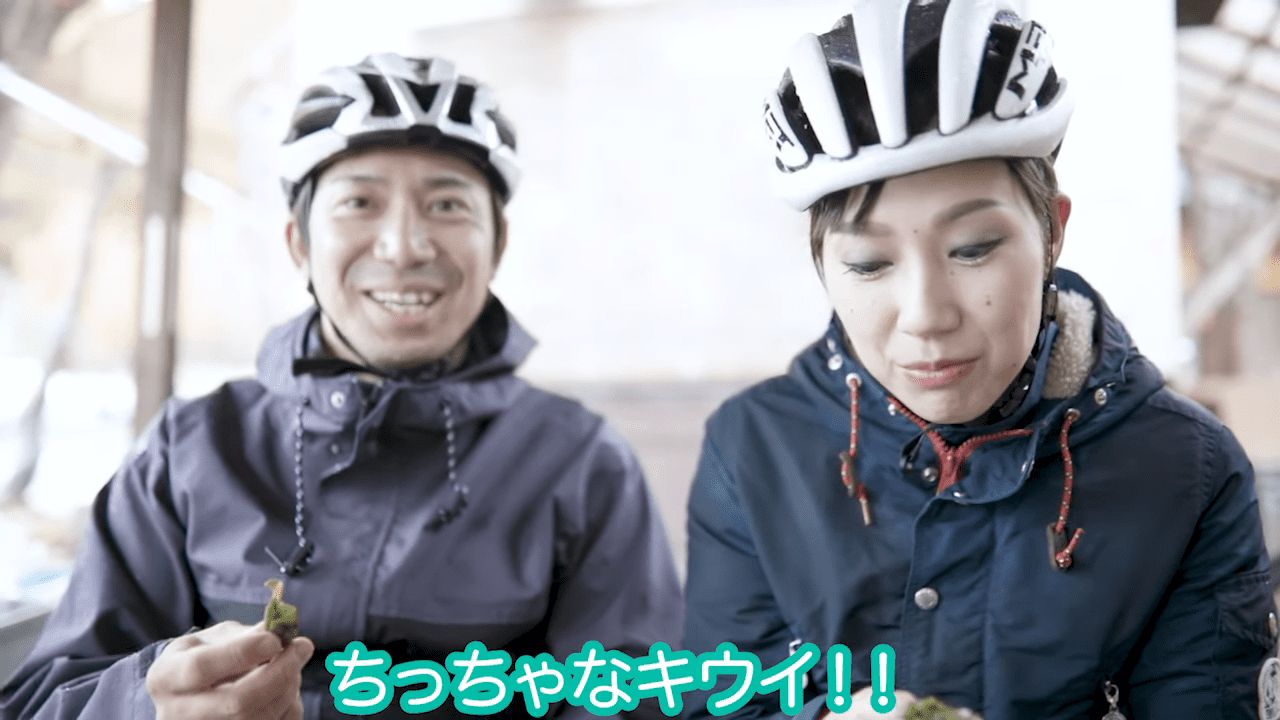 さるなし、パクパク食べられてやみつきになる