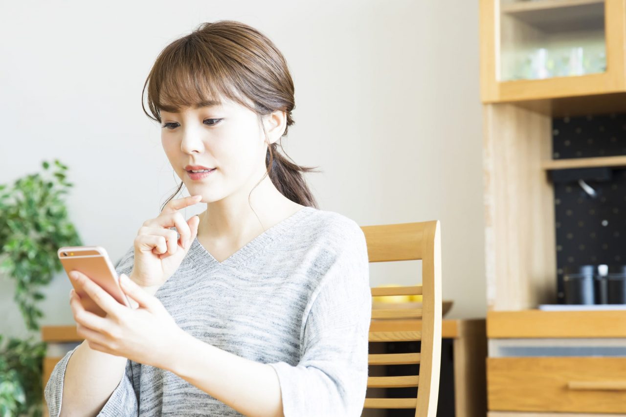 ネットで注文、実店舗で受け取りも可能