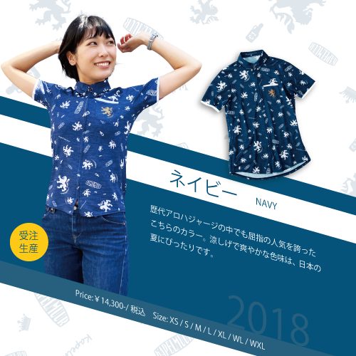 ネイビー