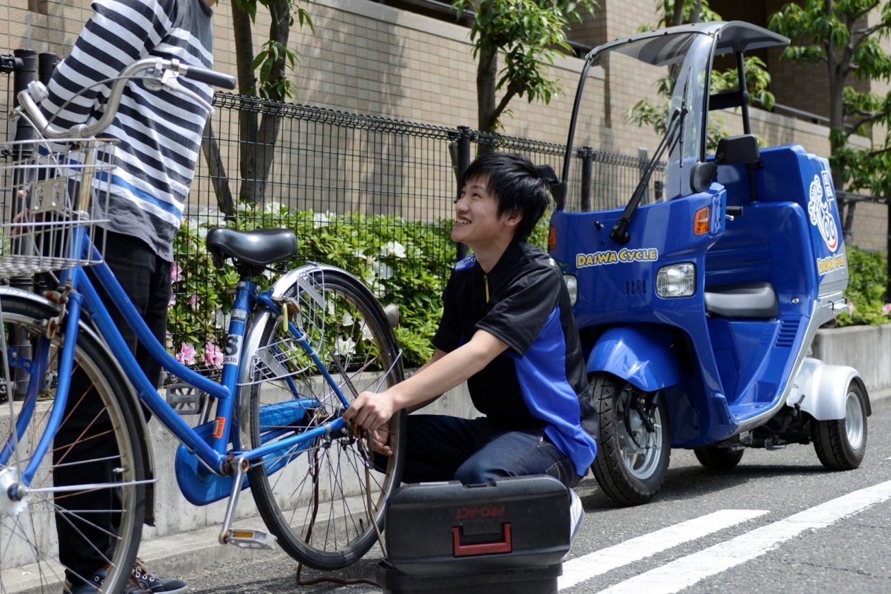ダイワサイクル 出張修理